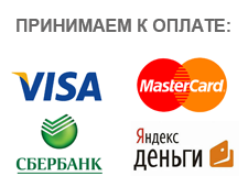 Оплата